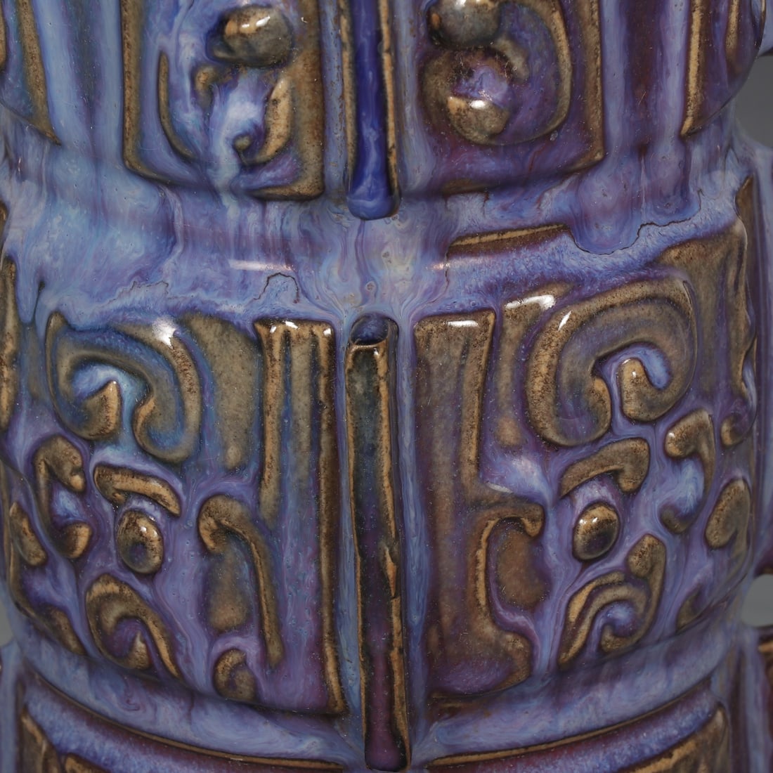 An Exquisite Jun yao Purple Glazed Vase - 6