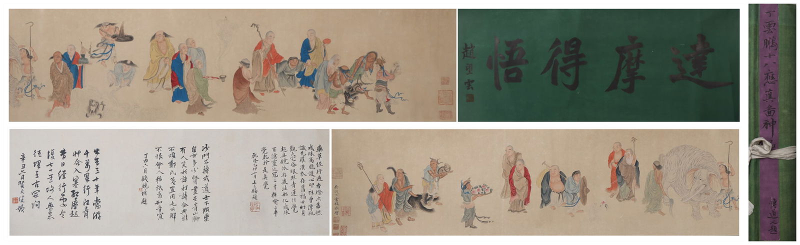 A Chinese Hand Scroll Ink Painting of Statue of Arhat on Paper: A Chinese Hand Scroll Ink Painting of Statue of Arhat on Paper Ding yunpeng Size:378cmx31cm (The Dimensions Of All Batches Are Manually Measured.If You Need More Detailed Information, Please