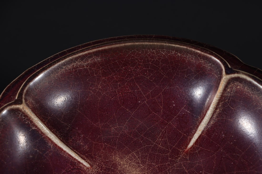 An Exquisite Jun yao Brush Washer - 4