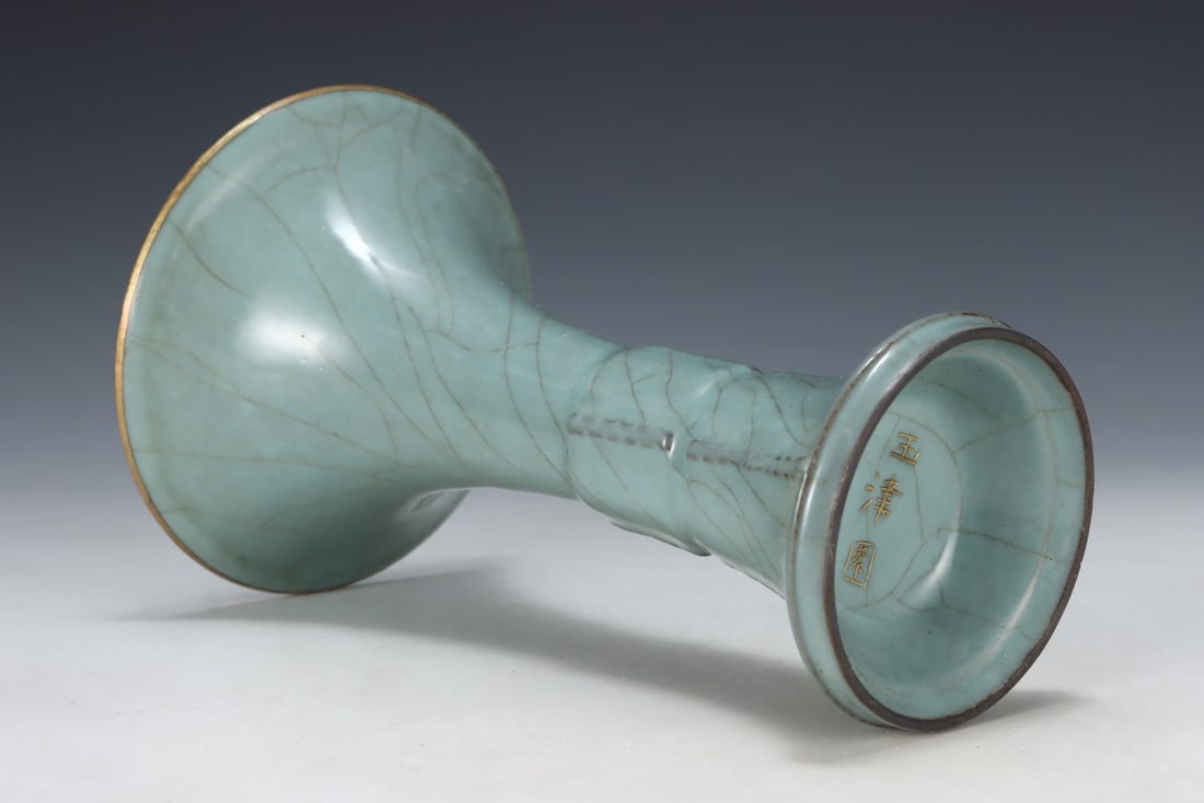 An Exquisite Guan yao Vase - 8