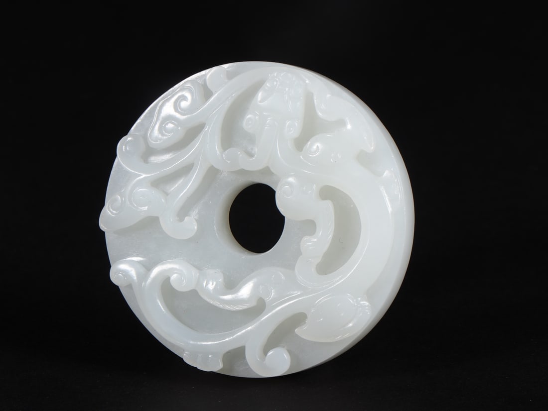 An Exquisite White Jade Chi-Dragon Pattern Ornament - 2