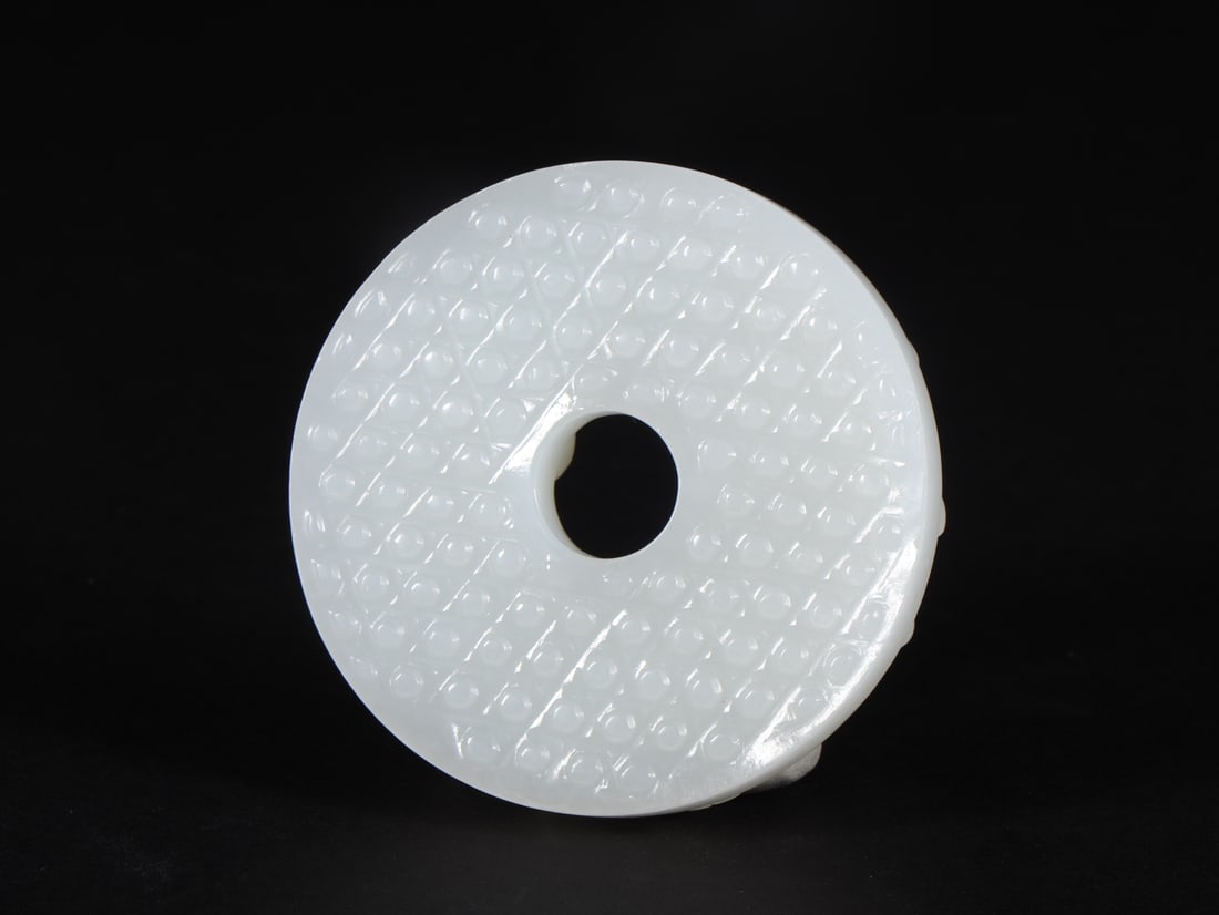 An Exquisite White Jade Chi-Dragon Pattern Ornament - 6