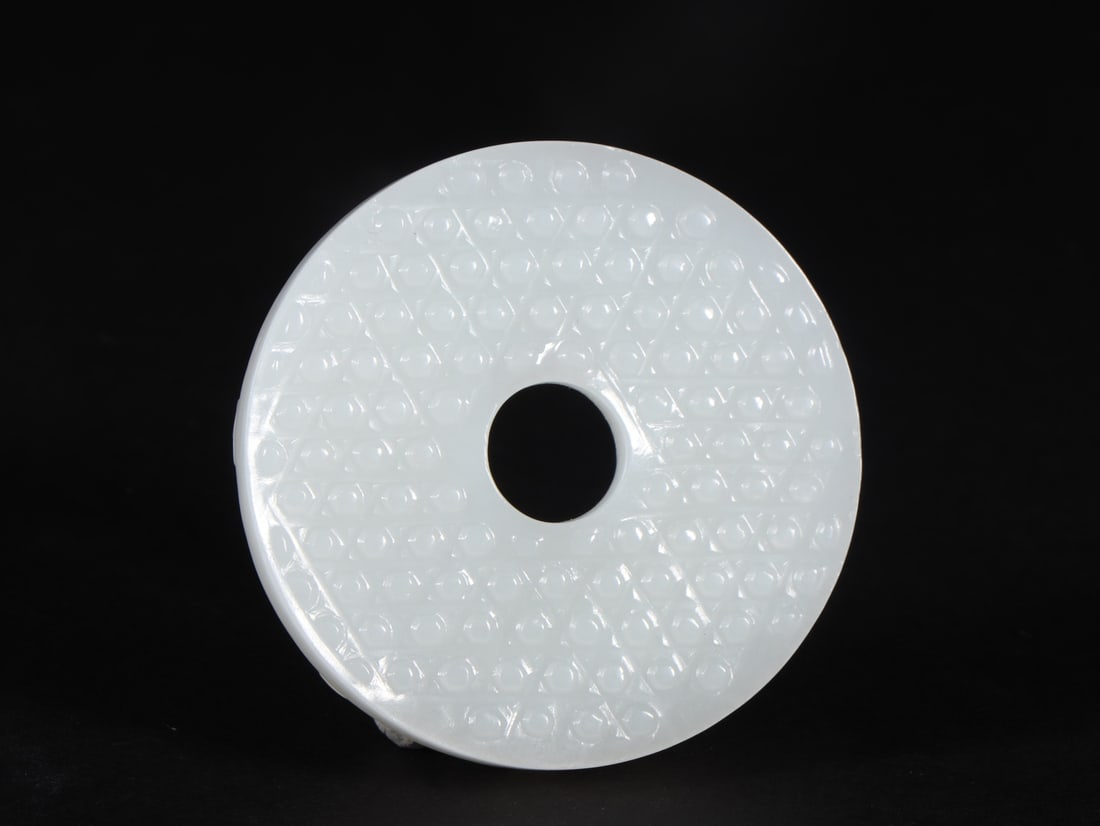 An Exquisite White Jade Chi-Dragon Pattern Ornament - 7