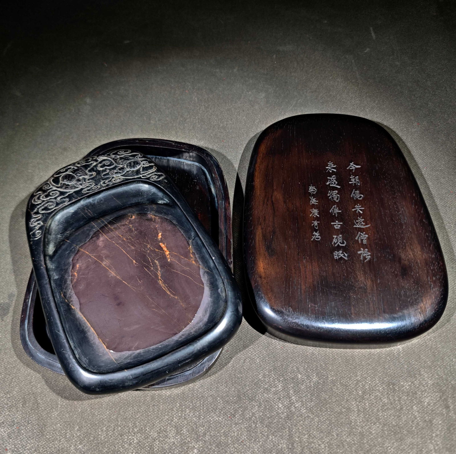 An Exquisite Auspicious Cloud Pattern Bats Pattern with poem Inkstone: An Exquisite Auspicious Cloud Pattern Bats Pattern with poem Inkstone Kang you wei Liang qi chao Size:22.5cmx16cmx5.6cm (The Dimensions Of All Batches Are Manually Measured.If You Need More