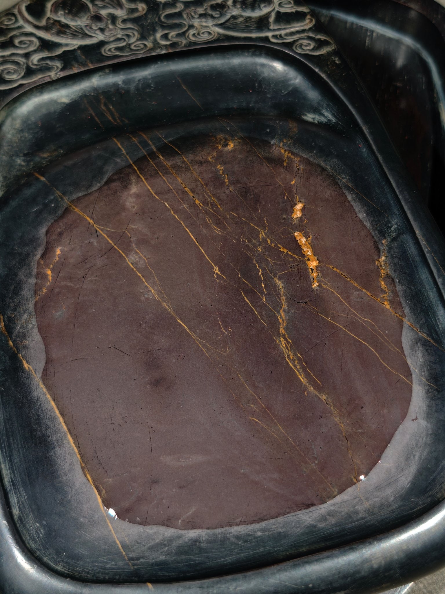 An Exquisite Auspicious Cloud Pattern Bats Pattern with poem Inkstone - 3