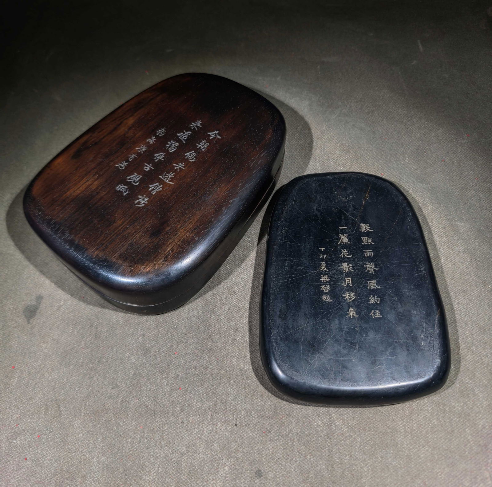 An Exquisite Auspicious Cloud Pattern Bats Pattern with poem Inkstone - 7