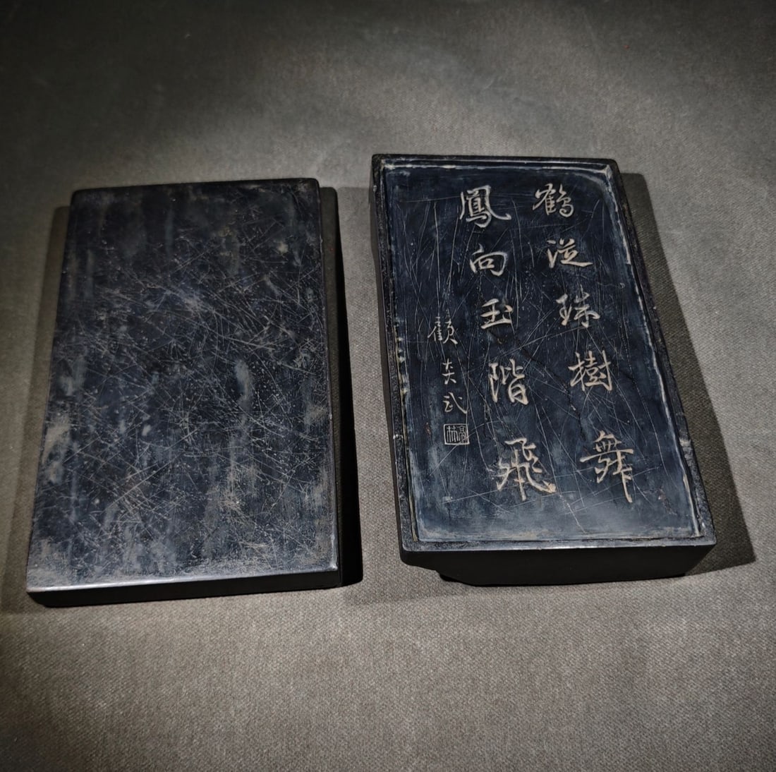 An Exquisite Pine and Crane Pattern with poem Inkstone - 4