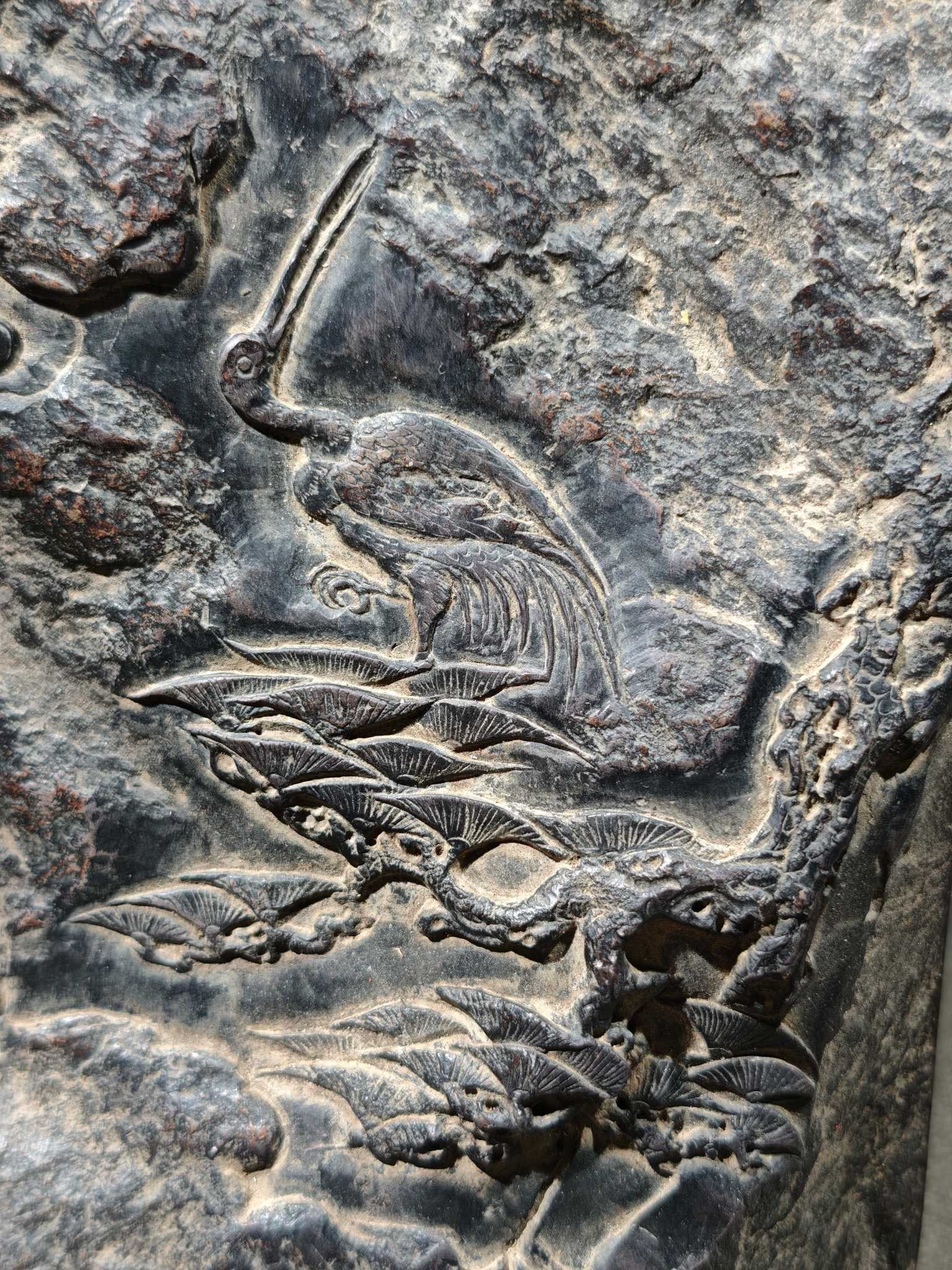 An Exquisite Pine and Crane Pattern with poem Inkstone - 6
