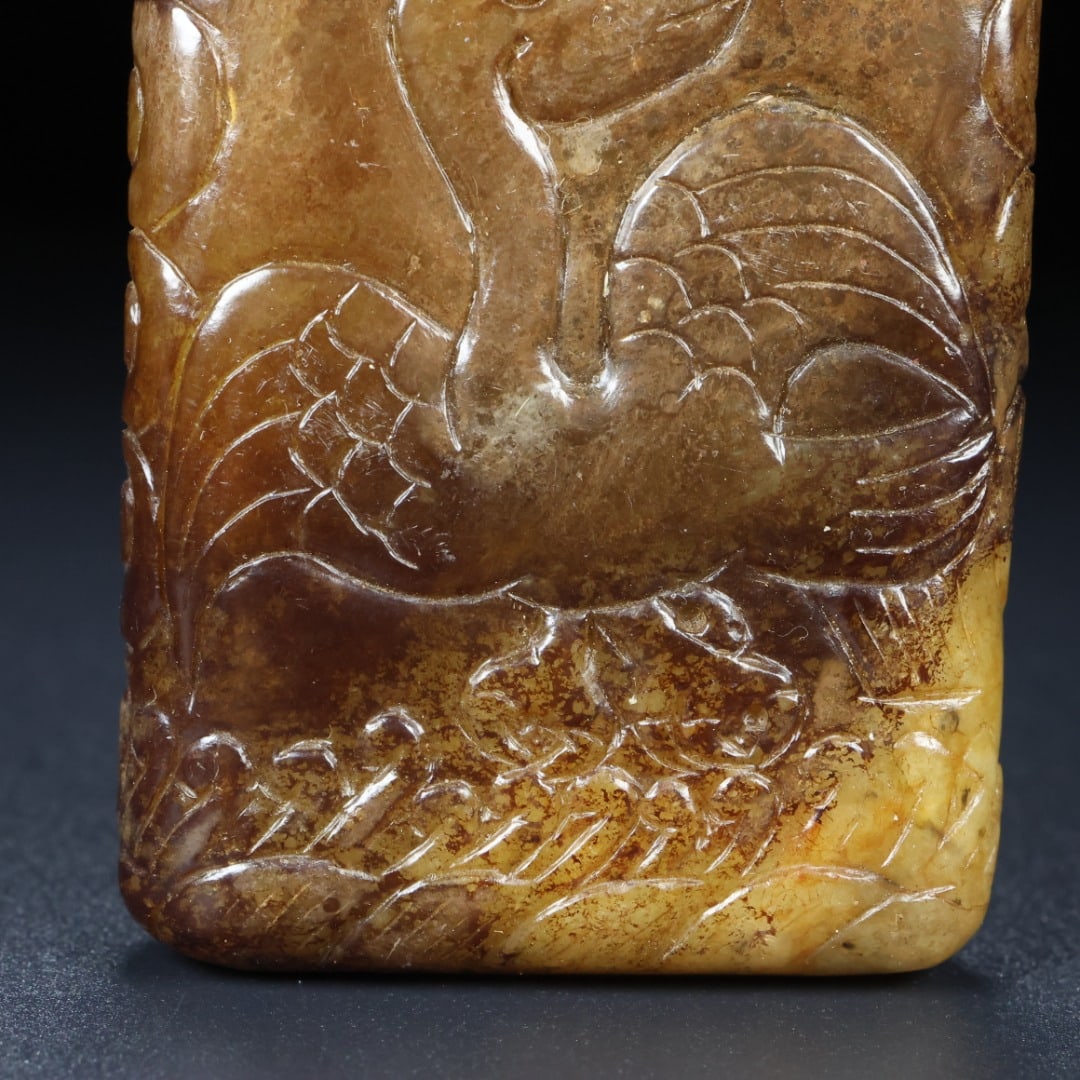 An Exquisite White Jade Bird Pattern Brand - 3