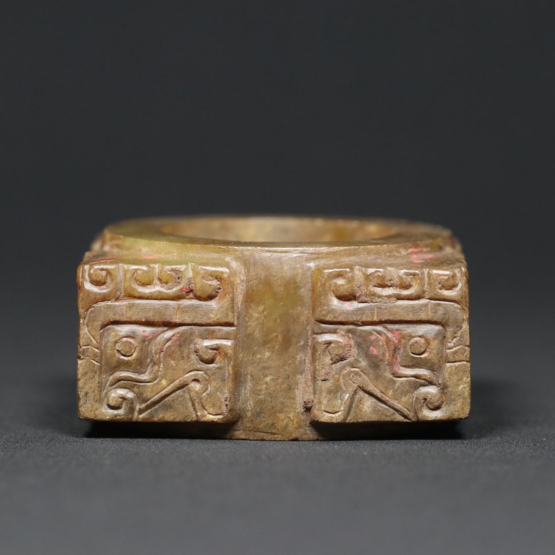 An Exquisite White Jade Beast-Face Pattern Ornament - 3