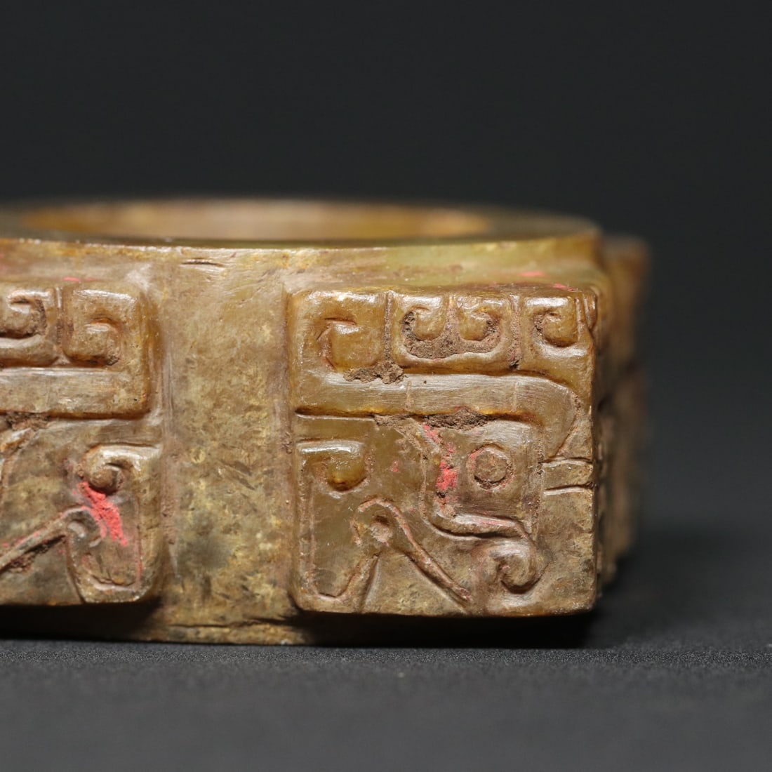 An Exquisite White Jade Beast-Face Pattern Ornament - 6