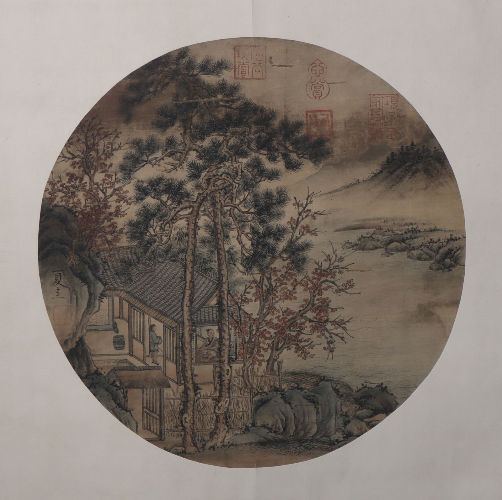 An Fabulous Chinese Ink Landscape By Silk: An Fabulous Chinese Ink Landscape By Silk Xia gui Size:30cmxcm (The Dimensions Of All Batches Are Manually Measured.If You Need More Detailed Information, Please Contact Our Customer Service Before