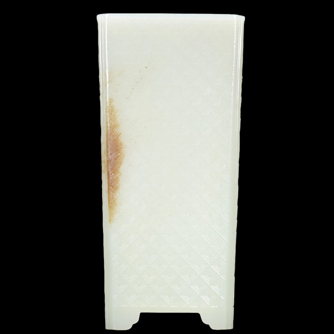 An Exquisite White Jade 'Flower' Vase - 4