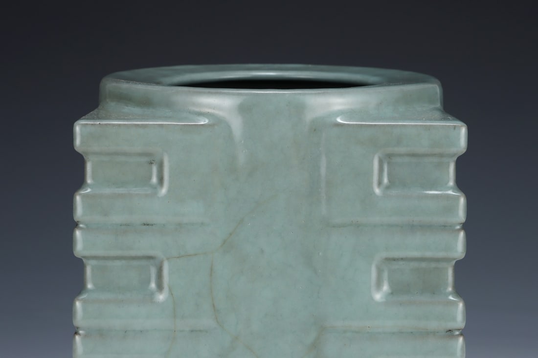 An Exquisite Guan yao Vase - 5