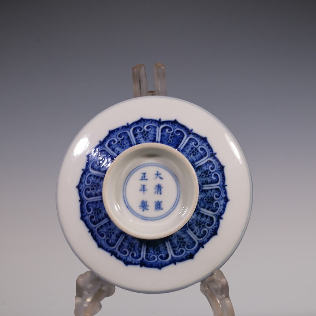An Exquisite Blue and White Eight Treasures Pattern Plate - 6