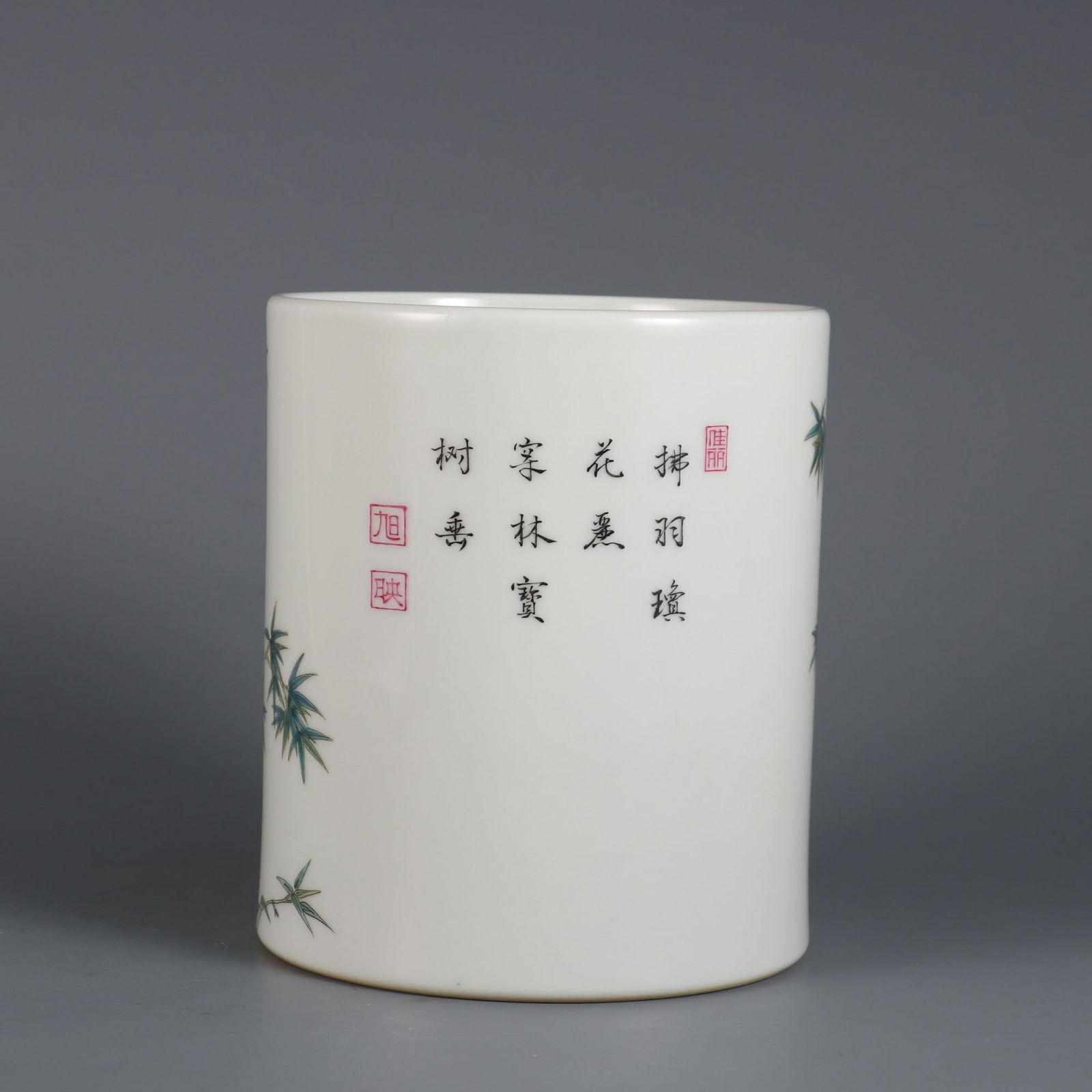 An Exquisite Enamel Flower and Bird Pattern with poem Brush Pot - 3