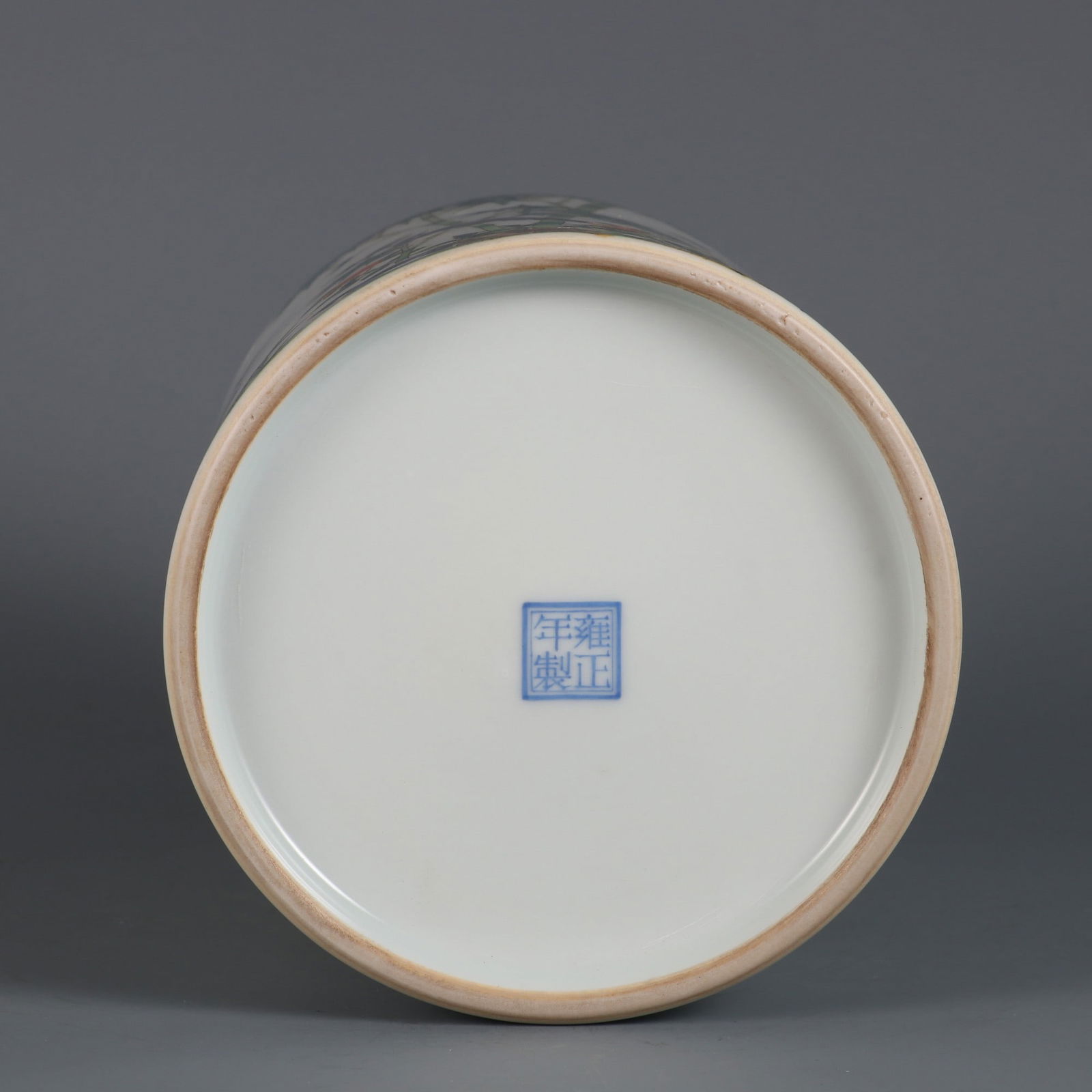 An Exquisite Enamel Flower and Bird Pattern with poem Brush Pot - 9