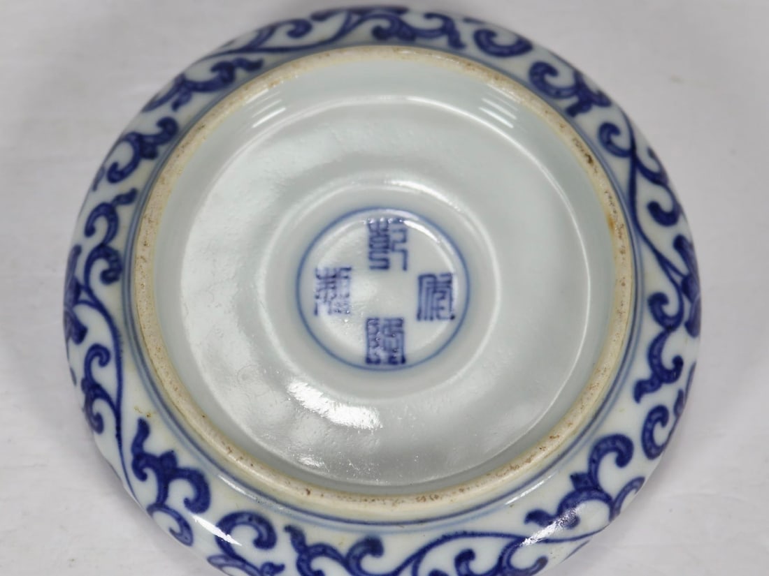 An Exquisite Blue and White Lotus Pattern Ornament - 4