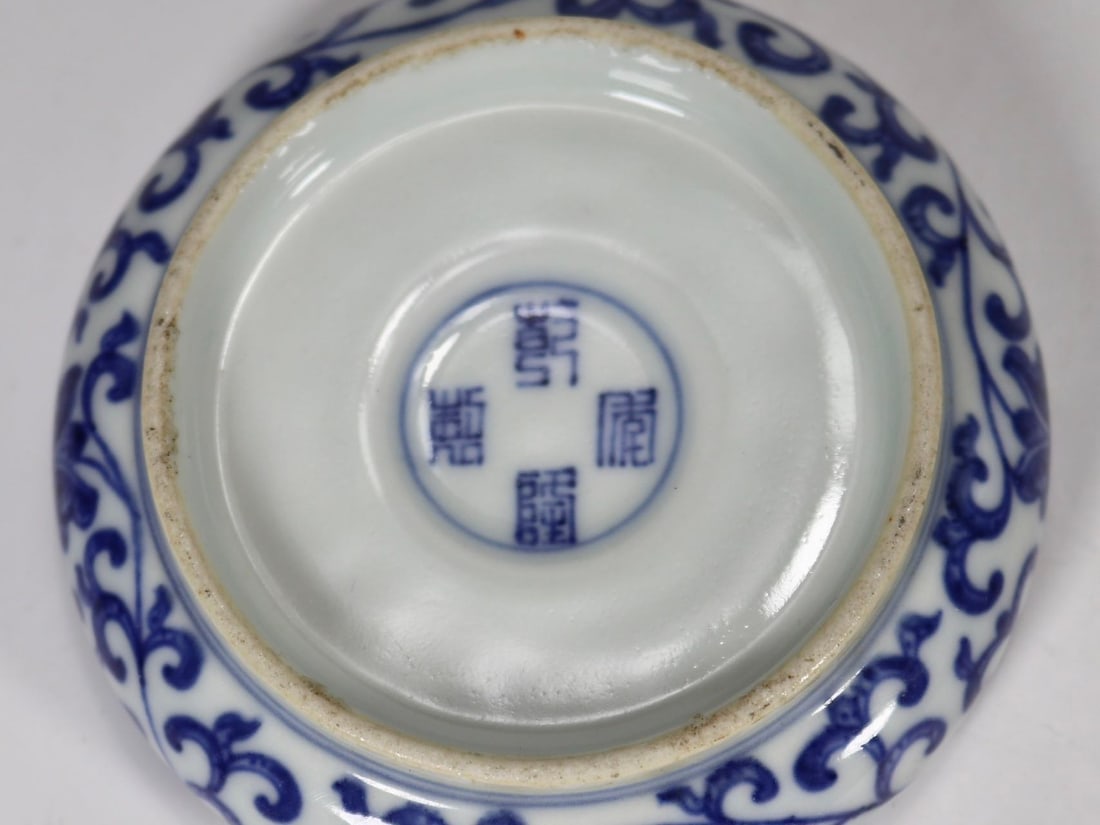An Exquisite Blue and White Lotus Pattern Ornament - 7
