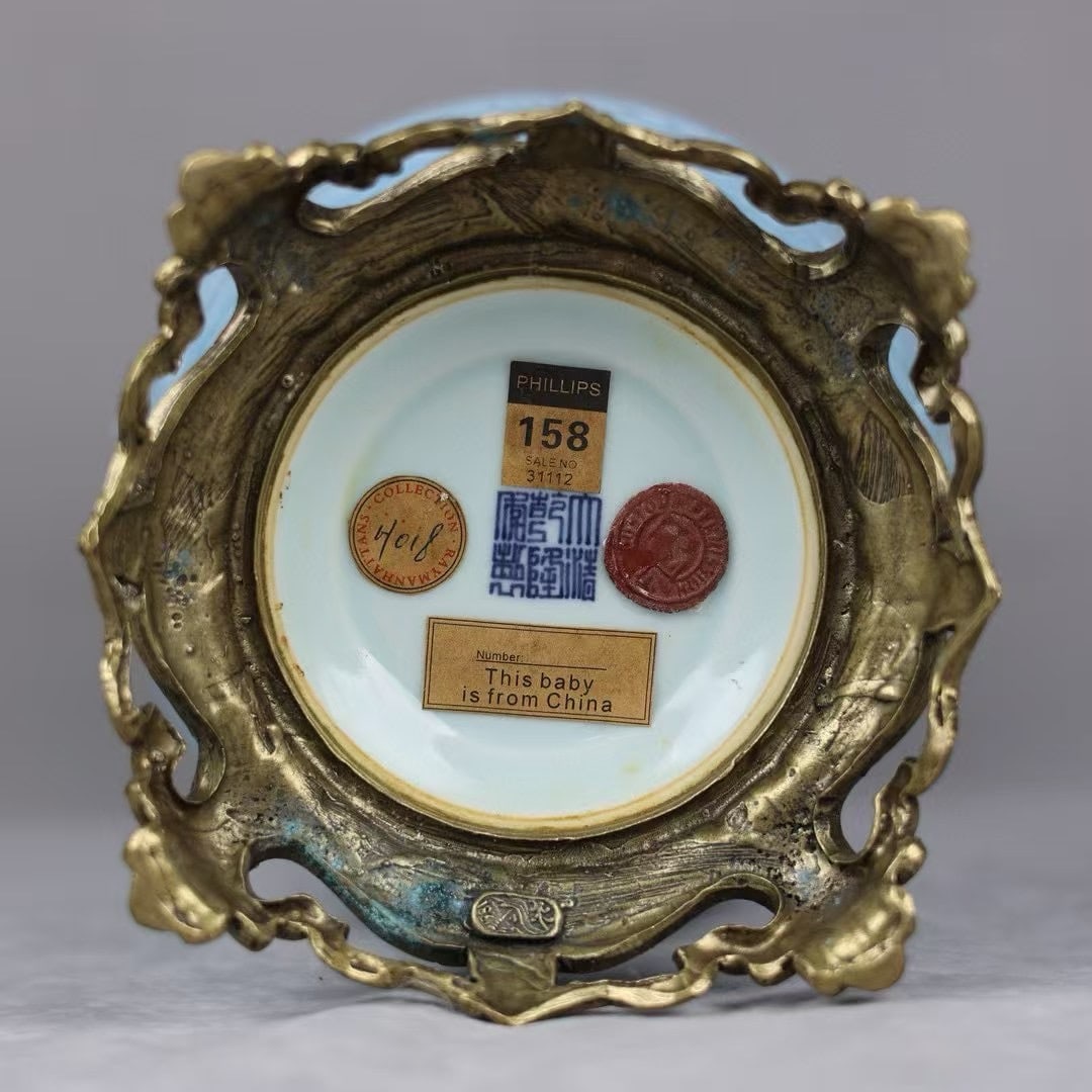 An Exquisite Sky Blue Glazed Inlaid Bronze Double-Ears Vase - 9