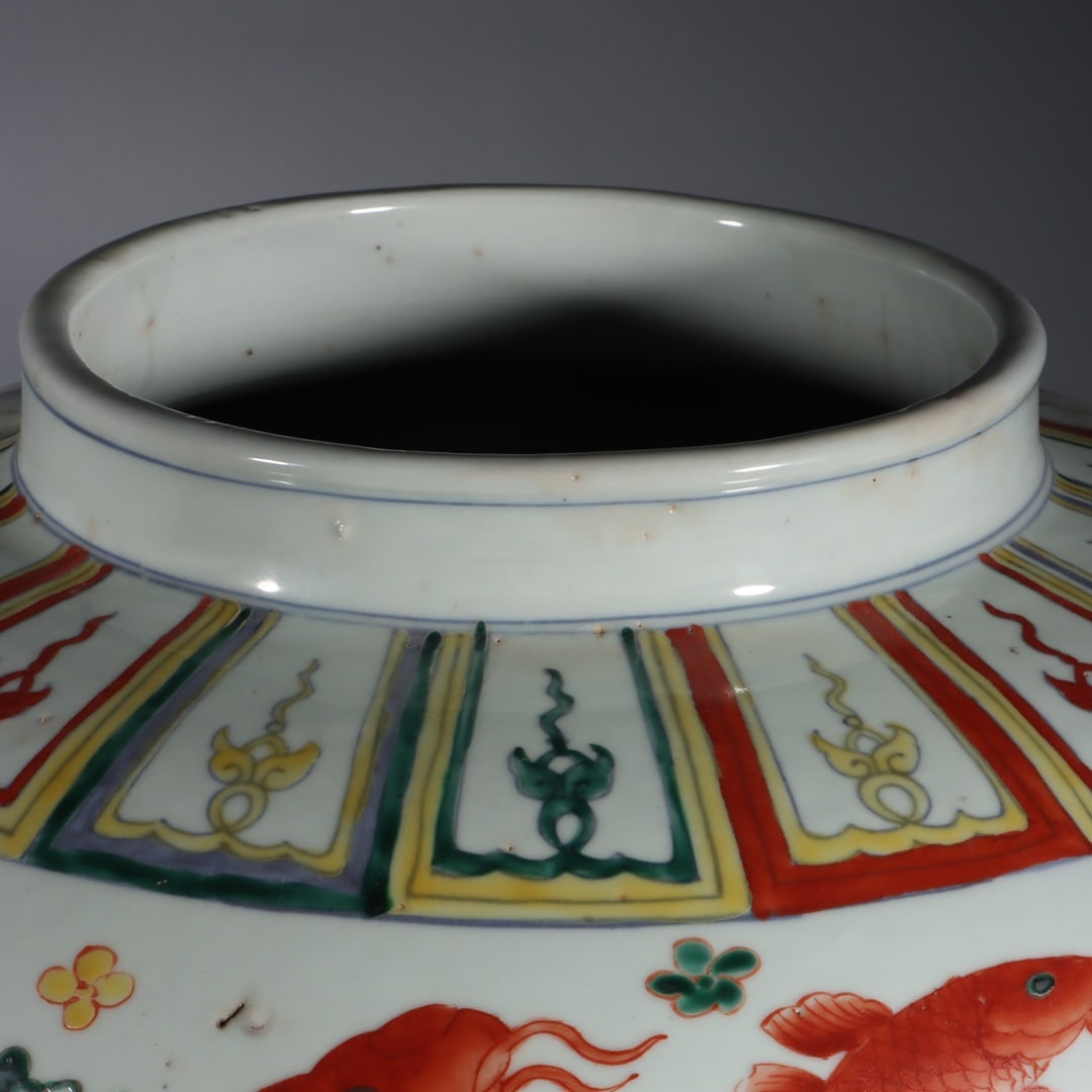 An Exquisite Wucai Fish and Lotus Pattern Jar - 2