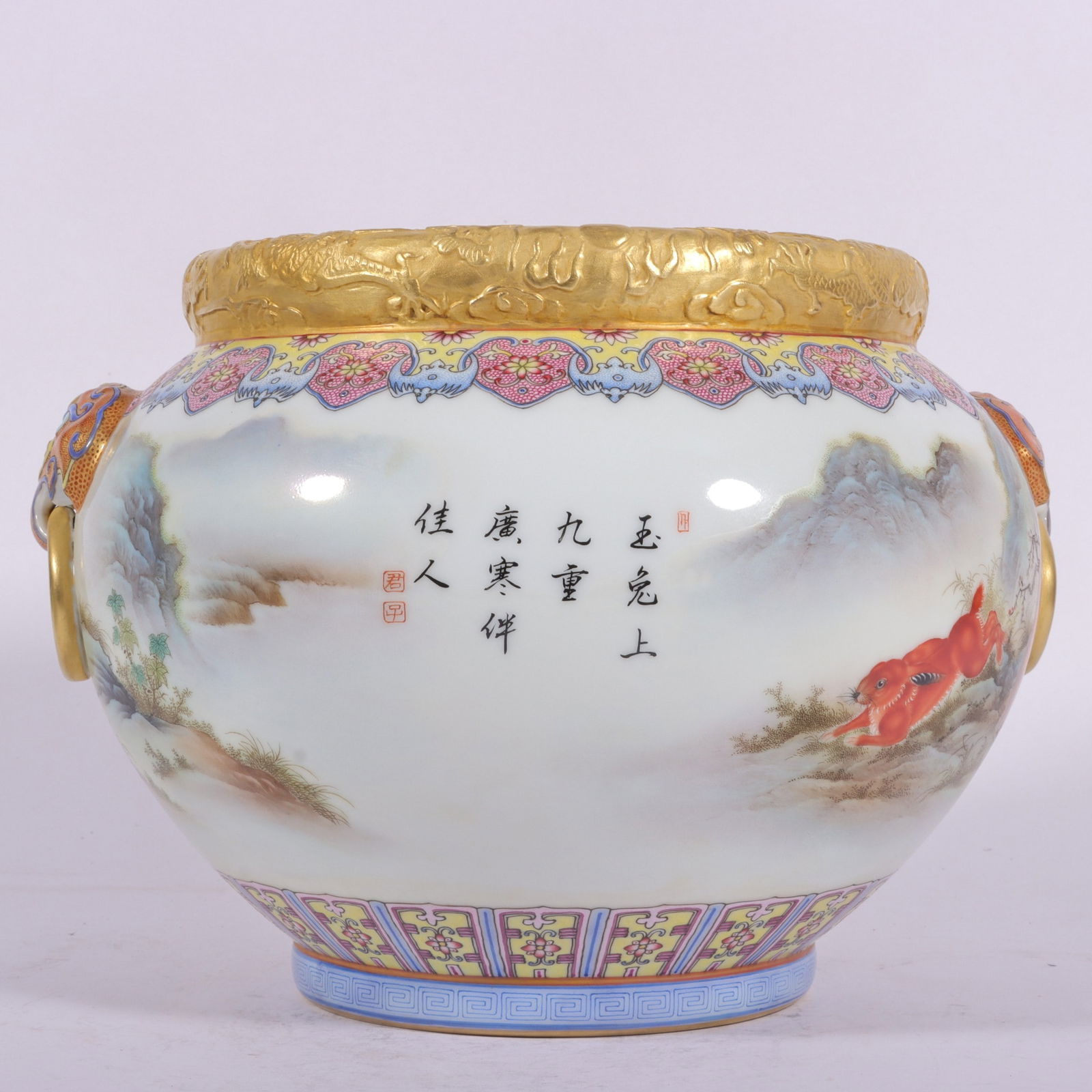 An Exquisite Enamel Painted Gold Dragon Pattern Rabbit Pattern Double-Ears Brush Washer - 5