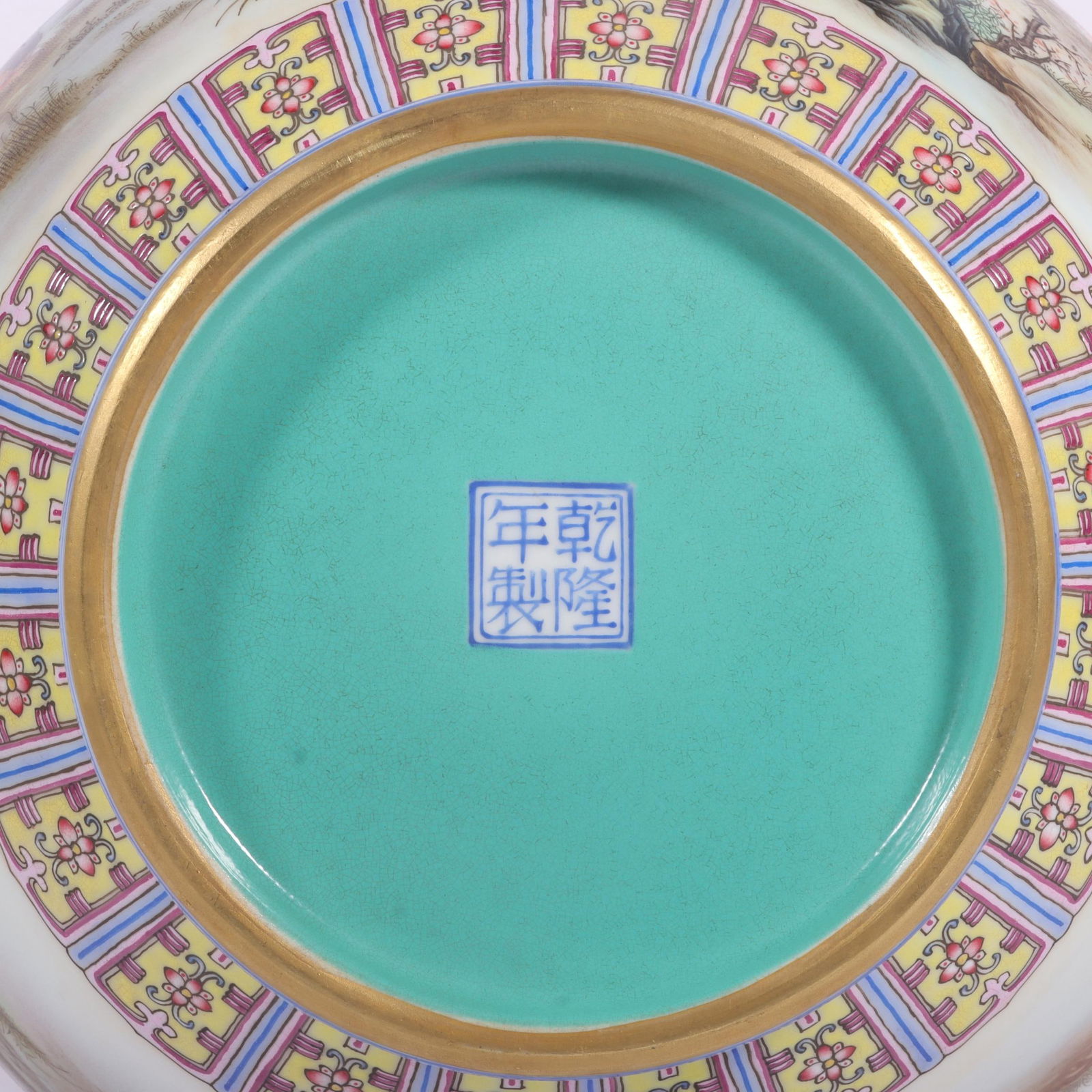 An Exquisite Enamel Painted Gold Dragon Pattern Rabbit Pattern Double-Ears Brush Washer - 8