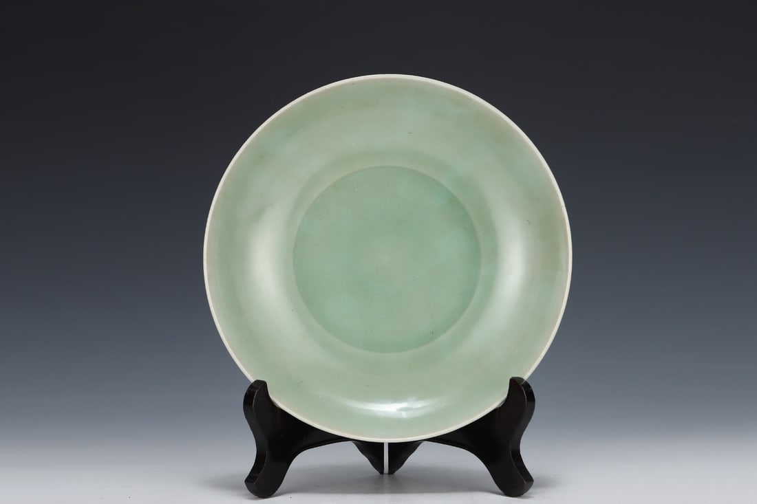 An Exquisite Longquan yao Plate - 2