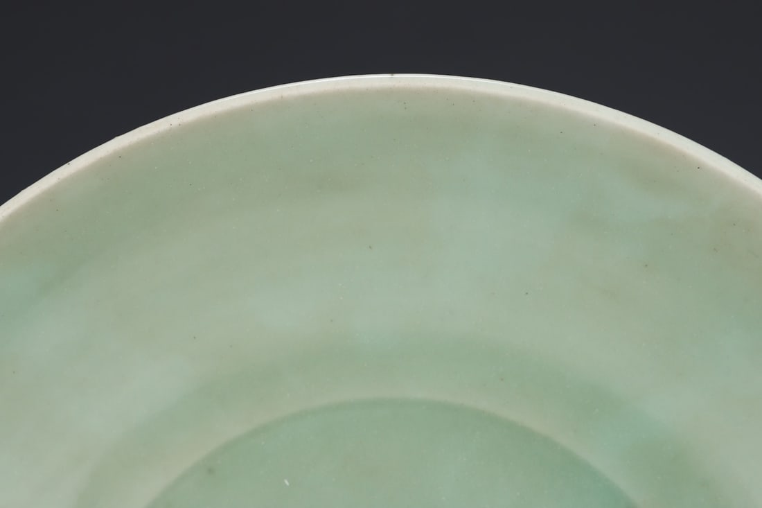 An Exquisite Longquan yao Plate - 3