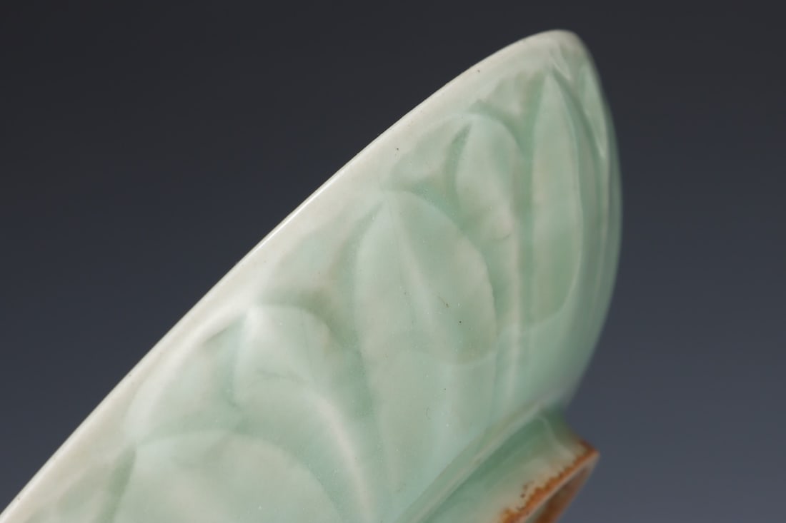 An Exquisite Longquan yao Plate - 6