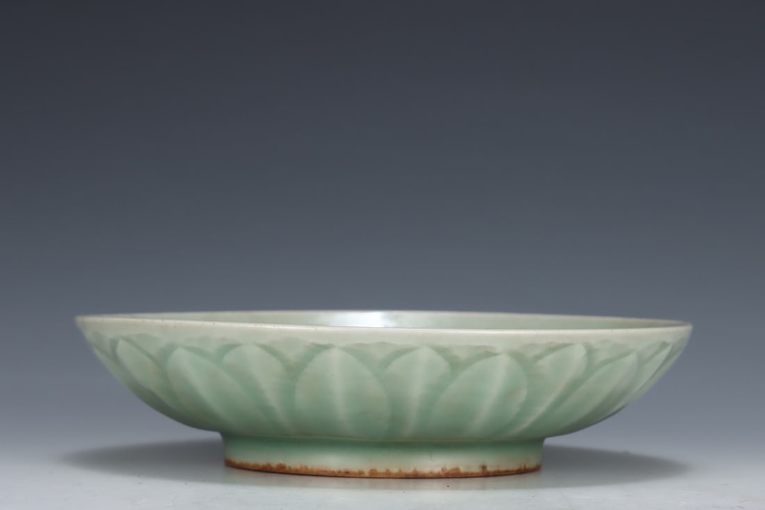 An Exquisite Longquan yao Plate - 7
