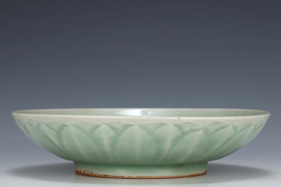 An Exquisite Longquan yao Plate - 9