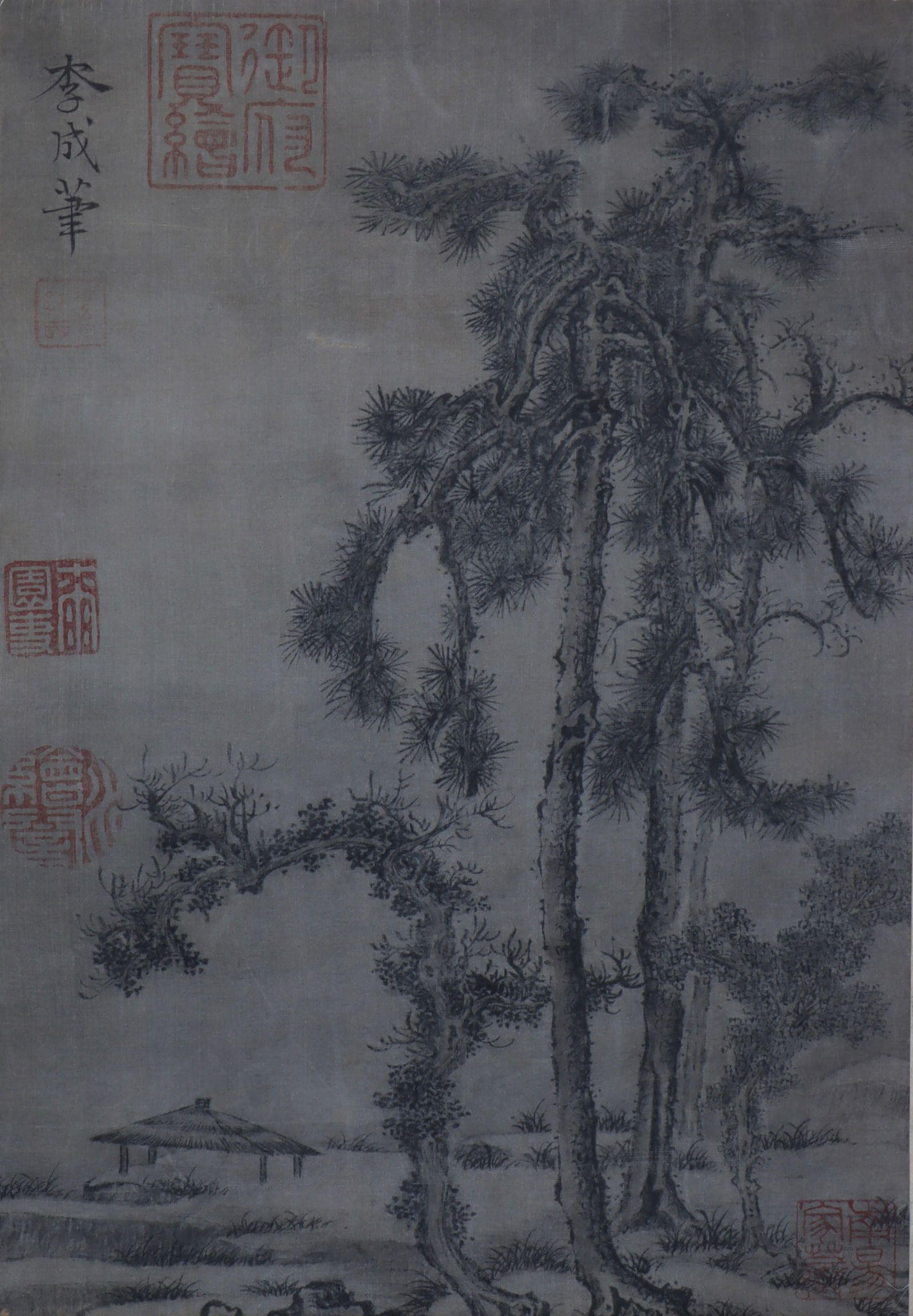 An Fabulous Chinese Ink Pine By Silk: An Fabulous Chinese Ink Pine By Silk Li cheng Size:30cmx20cm (The Dimensions Of All Batches Are Manually Measured.If You Need More Detailed Information, Please Contact Our Customer Service Before