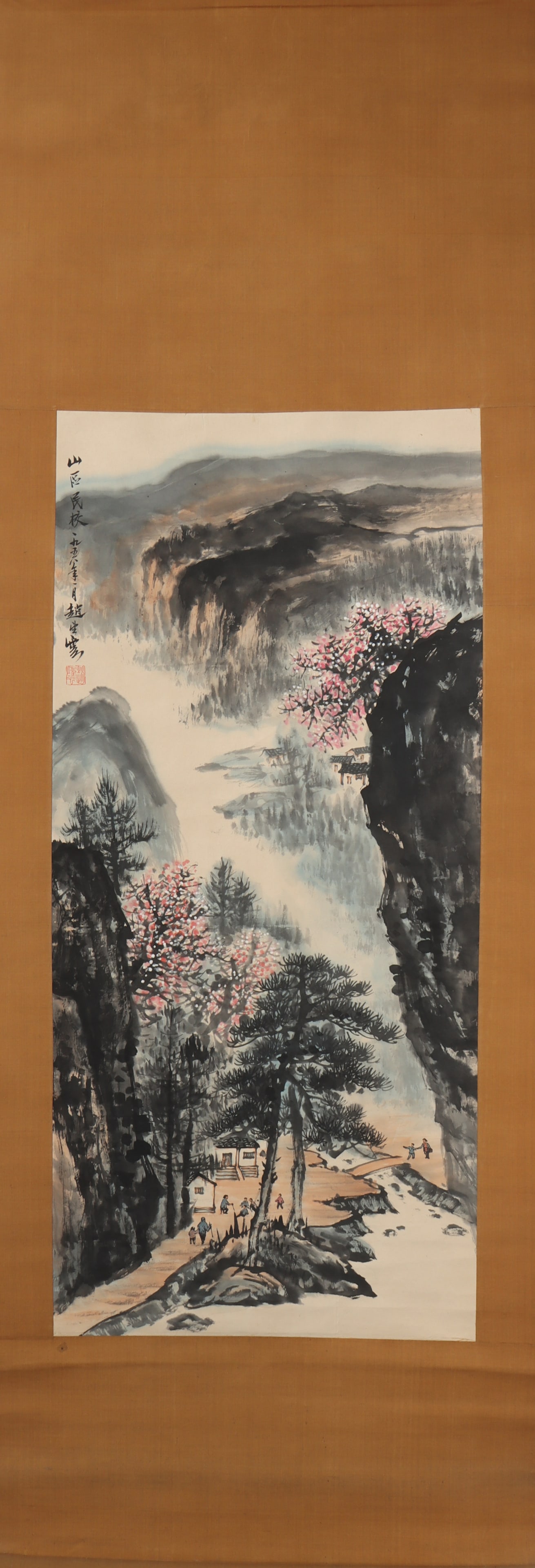 A Chinese Vertical Scroll Ink Painting of Landscape and Figure on Paper: A Chinese Vertical Scroll Ink Painting of Landscape and Figure on Paper Zhao wangyun Size:87cmx39cm (The Dimensions Of All Batches Are Manually Measured.If You Need More Detailed Information,