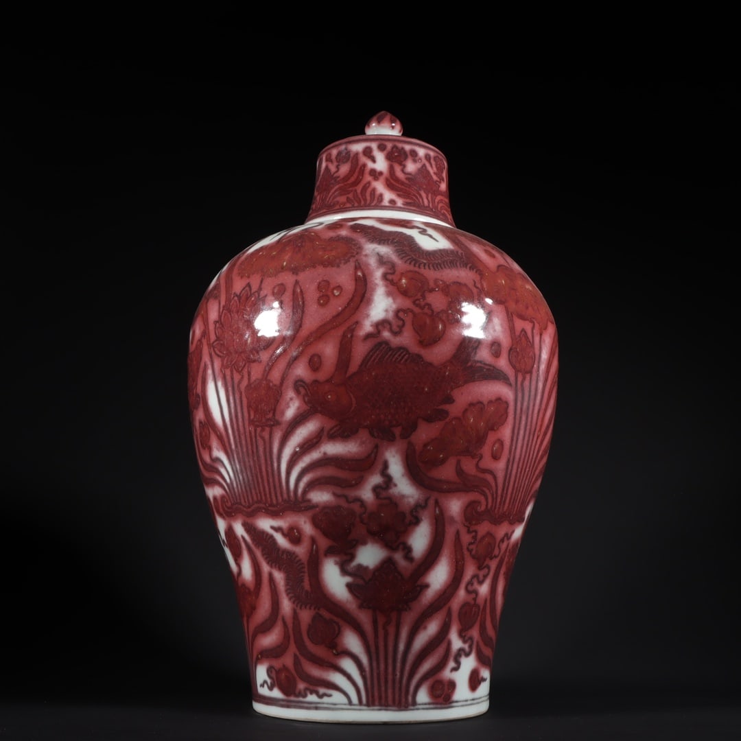 An Exquisite Underglaze-Red Fish and Lotus Pattern Vase: An Exquisite Underglaze-Red Fish and Lotus Pattern Vase Ming Dynasty, China Xuande Six-character Mark Size:37.5cmx24cm (The Dimensions Of All Batches Are Manually Measured.If You Need More Detailed