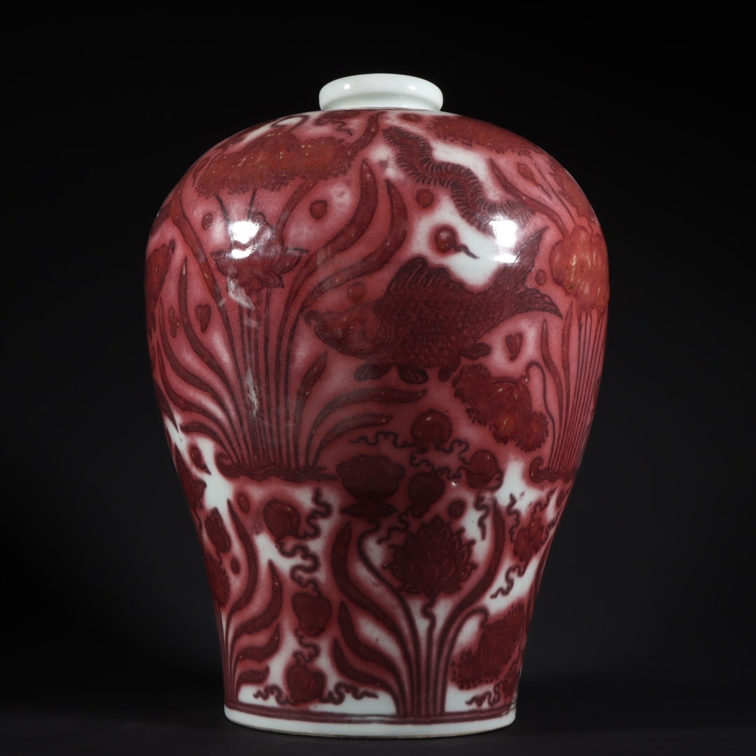 An Exquisite Underglaze-Red Fish and Lotus Pattern Vase - 7