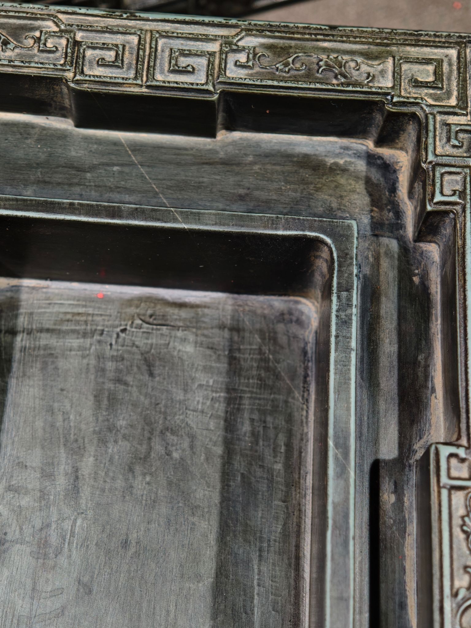 An Exquisite with poem Inkstone - 5