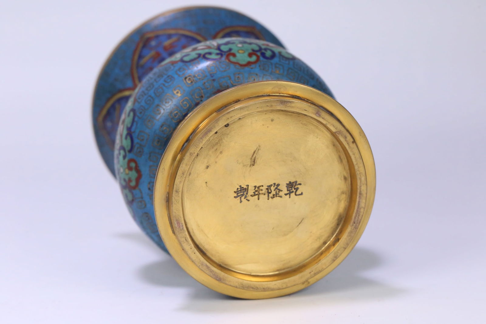 An Exquisite Cloisonne Beast-Face Pattern Vase - 4