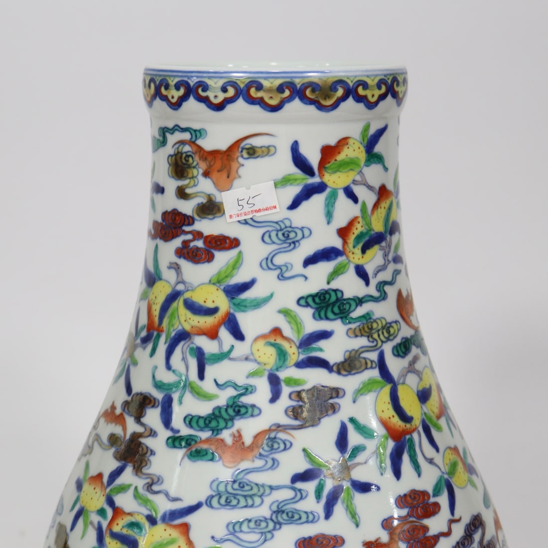 An Exquisite Doucai Bats and Peach Pattern Auspicious Cloud Pattern Vase - 5