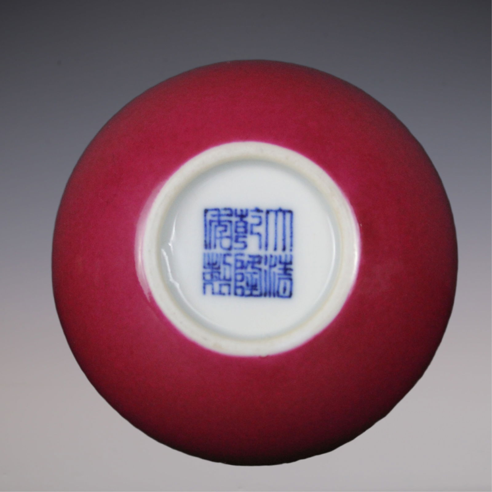 An Exquisite Ruby Red-Glazed Vase - 5