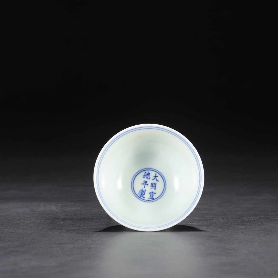 An Exquisite Wucai Flower and Bird Pattern Cup - 4