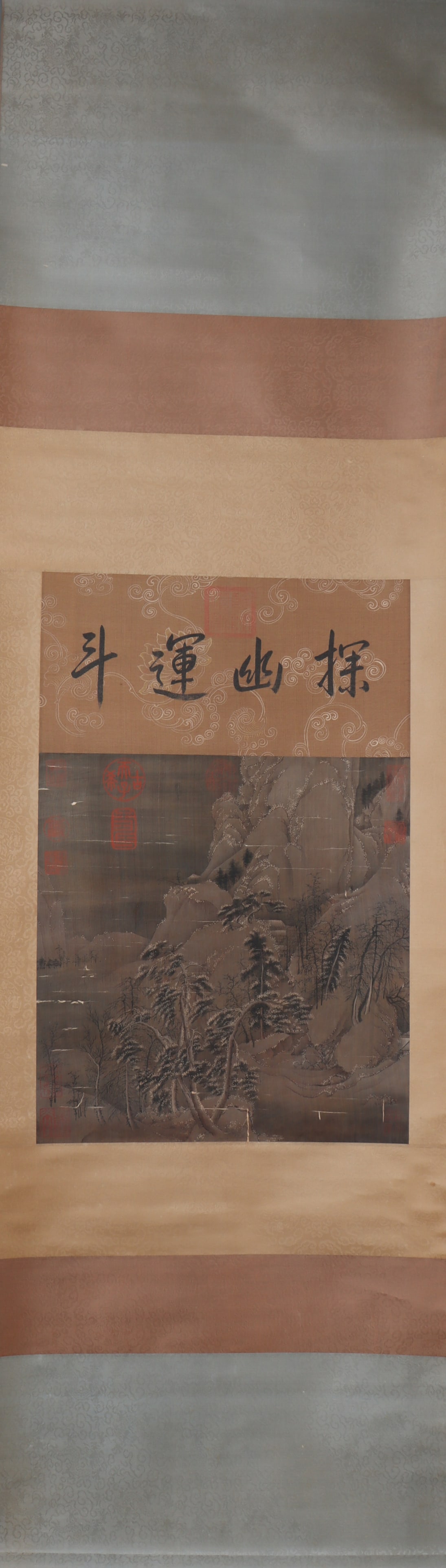 A Chinese Vertical Scroll Ink Painting of Landscape on Silk: A Chinese Vertical Scroll Ink Painting of Landscape on Silk Yi ming Size:60cmx40cm (The Dimensions Of All Batches Are Manually Measured.If You Need More Detailed Information, Please Contact Our