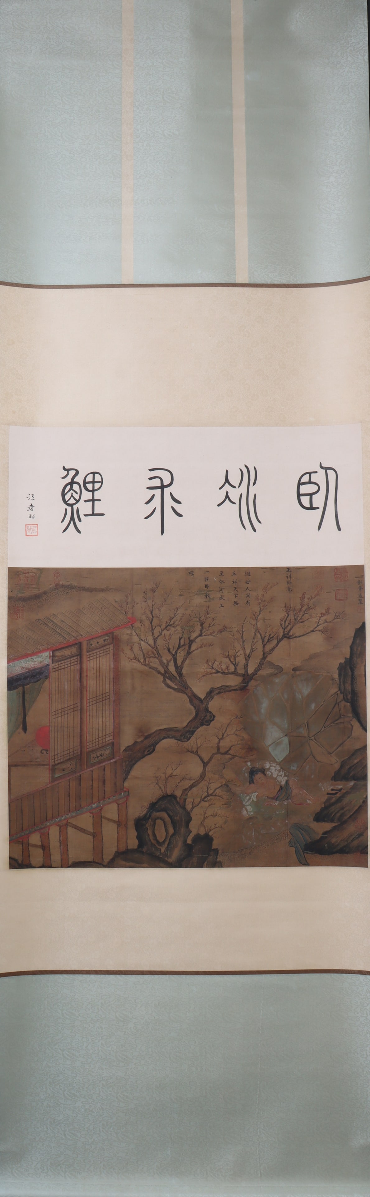 A Chinese Vertical Scroll Ink Painting of Character and Story on Silk: A Chinese Vertical Scroll Ink Painting of Character and Story on Silk Liu guandao Size:70cmx55cm (The Dimensions Of All Batches Are Manually Measured.If You Need More Detailed Information, Please
