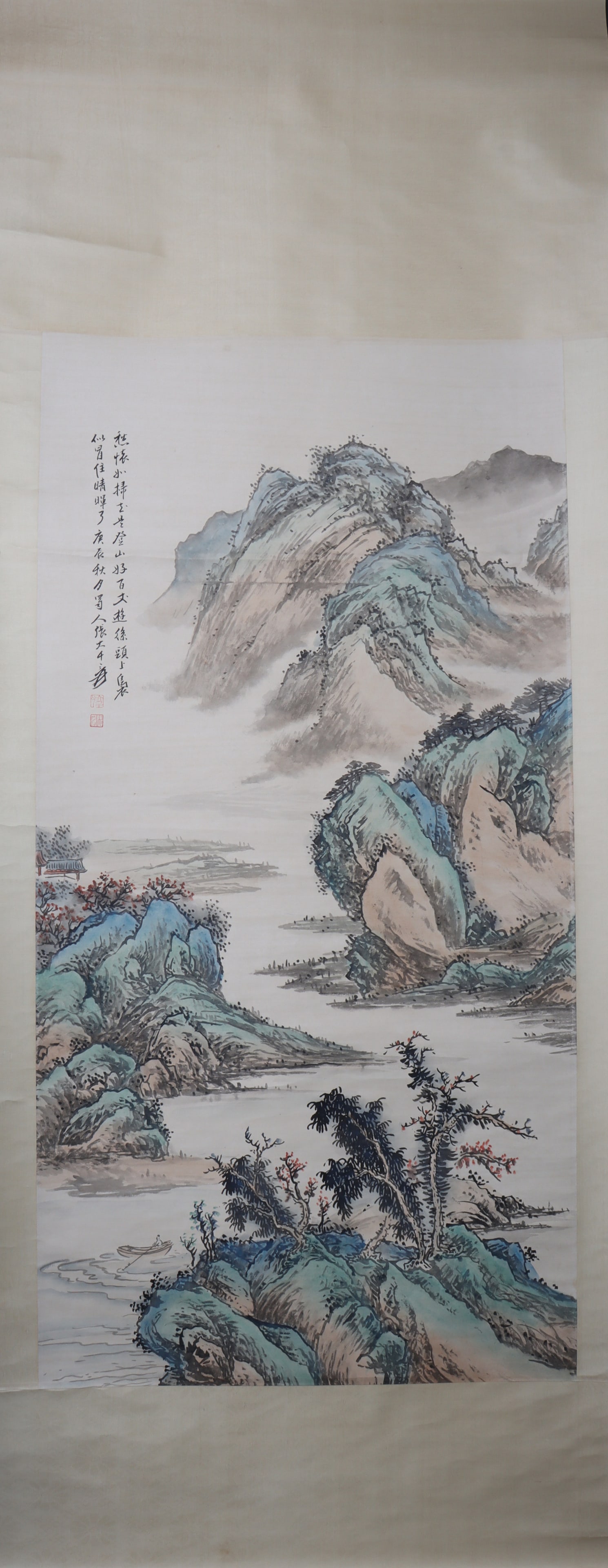 A Chinese Vertical Scroll Ink Painting of Landscape on Paper: A Chinese Vertical Scroll Ink Painting of Landscape on Paper Zhang daqian Size:126cmx64cm (The Dimensions Of All Batches Are Manually Measured.If You Need More Detailed Information, Please Contact