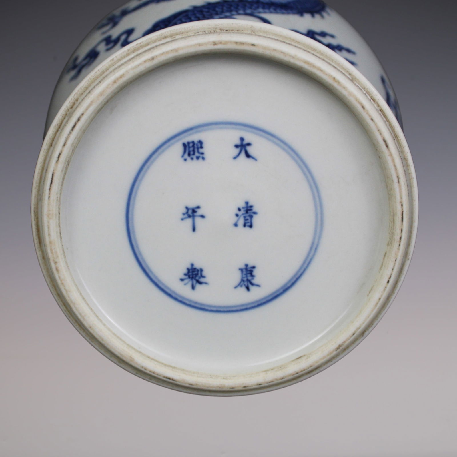 An Exquisite Blue and White Dragon Pattern Seawater Pattern Jar - 7