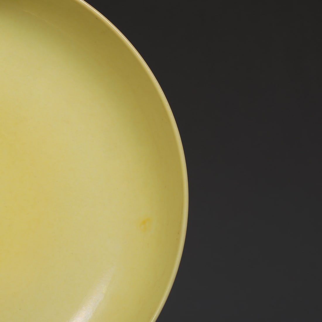 An Exquisite Yellow Glazed Plate - 6