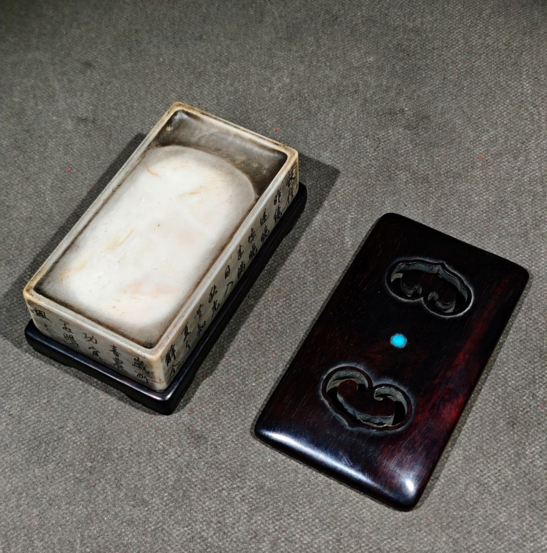 An Exquisite Landscape Pattern with poem Inkstone - 2