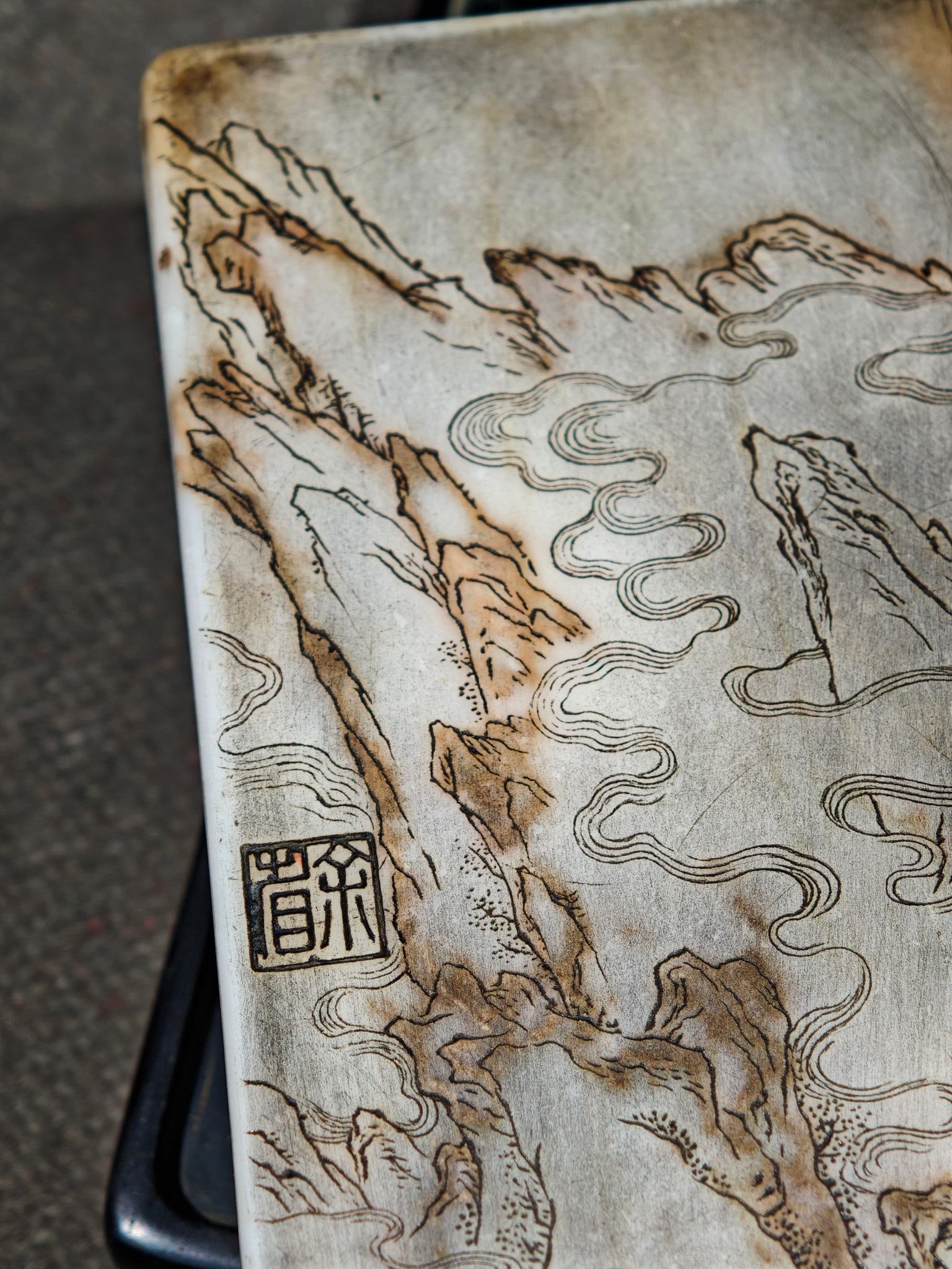 An Exquisite Landscape Pattern with poem Inkstone - 5