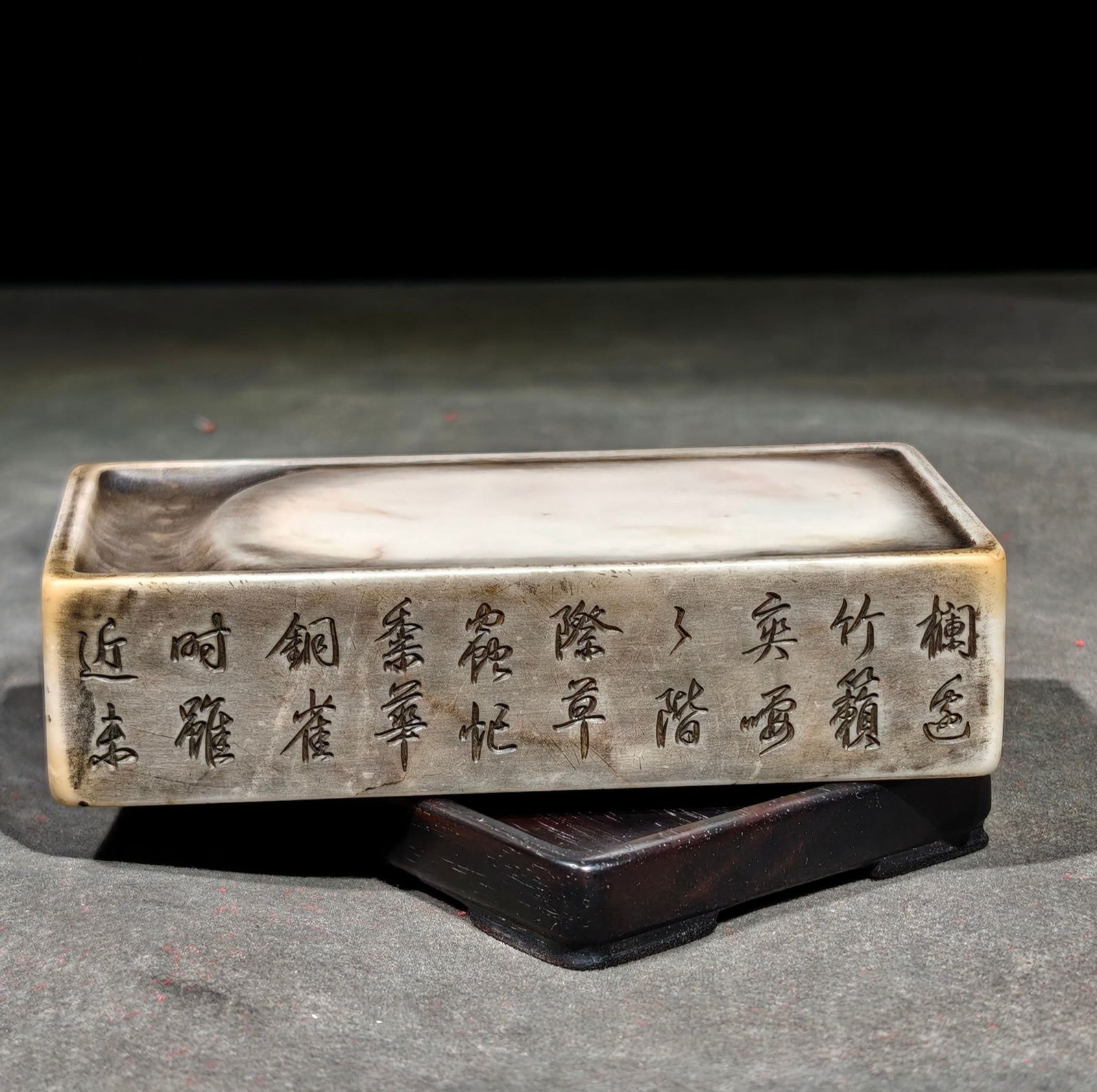 An Exquisite Landscape Pattern with poem Inkstone - 8