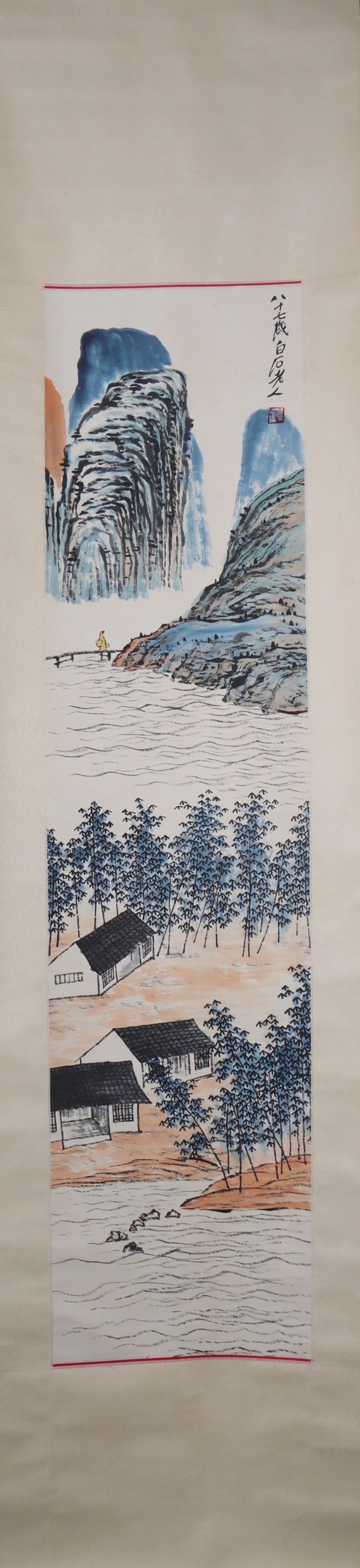 A Chinese Vertical Scroll Ink Painting of Landscape on Paper: A Chinese Vertical Scroll Ink Painting of Landscape on Paper Qi baishi Size:137cmx33cm (The Dimensions Of All Batches Are Manually Measured.If You Need More Detailed Information, Please Contact Our